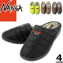 ナンガ スブ NANGA SUBU オーロラウィンターサンダル サンダル 冬用サンダル スリッパ スリッポン メンズ レディース 2025年秋冬新作 ルームシューズ ボア 外用 外履き 防寒 防水 大きいサイズ ブランド プレゼント 黒 ブラック モスグレー コヨーテ ライム