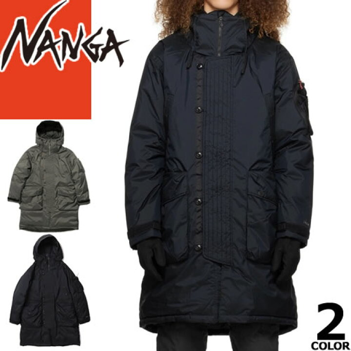 楽天市場】＼SALE 在庫限り／【66,000円→57,970円】ナンガ NANGA 