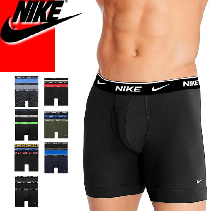 楽天市場 ナイキ Nike ボクサーパンツ 3枚セット 3枚組 メンズ 22年春夏新作 アンダーウェア 下着 前開き ロング おしゃれ 大きいサイズ ブランド コットン ロゴ 黒 ブラック Boxer Briefs 3 Pack Ke1107 メール便発送 Mss エムエスエス