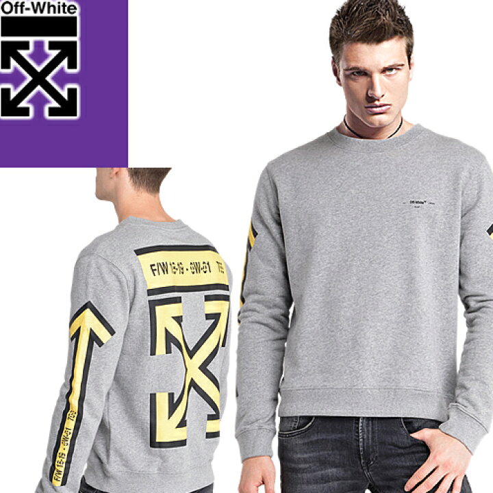 楽天市場】オフホワイト OFF-WHITE トレーナー スウェット メンズ 
