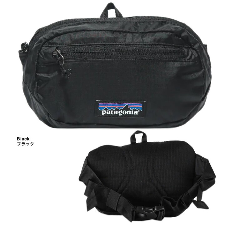 楽天市場】パタゴニア patagonia バッグ ウエストポーチ ボディバッグ 
