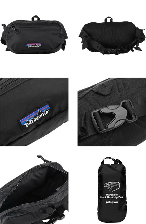 楽天市場】パタゴニア patagonia バッグ ウエストポーチ ボディバッグ 
