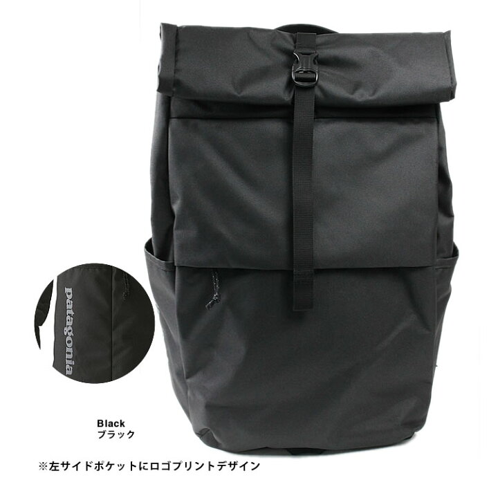 楽天市場】パタゴニア patagonia バッグ リュック バックパック 