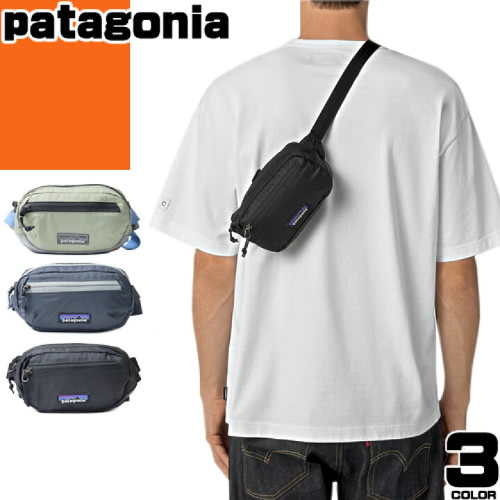 楽天市場】パタゴニア patagonia ボディバッグ テラヴィア ミニ ヒップ 