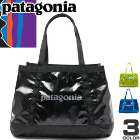 パタゴニア patagonia バッグ トート トートバッグ メンズ レディース 2024年春夏新作 ブラックホール 25L アウトドア 通勤 通学 大きめ ブランド プレゼント 黒 青 黄色 ブラック ブルー イエロー Black Hole Tote 25L 49031