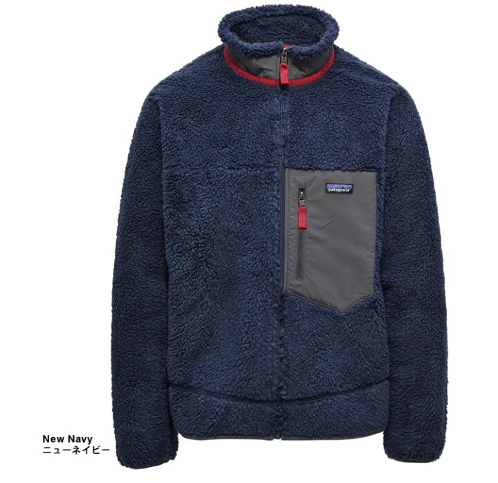 楽天市場】パタゴニア patagonia クラシック レトロX ジャケット 