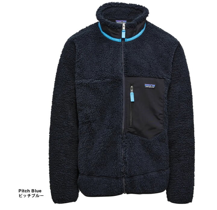 楽天市場】パタゴニア patagonia クラシック レトロX ジャケット 