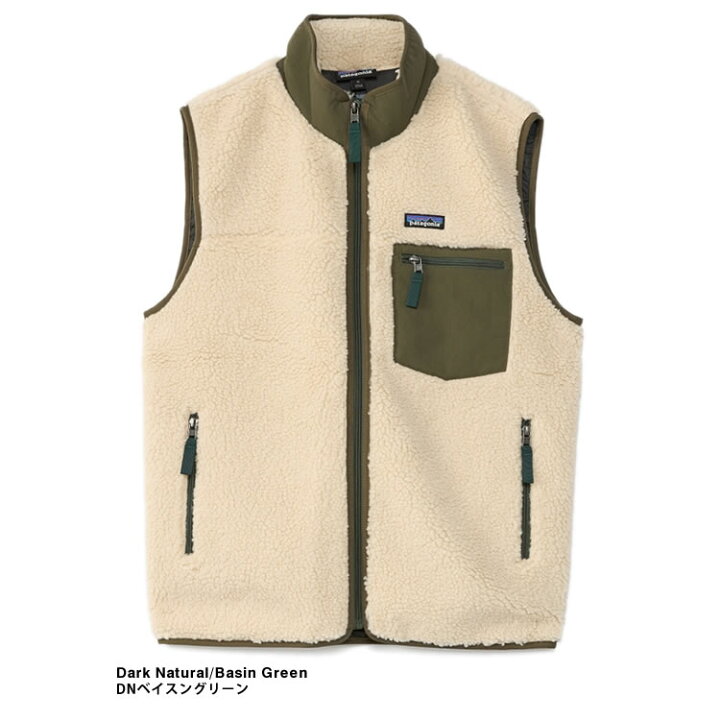楽天市場】パタゴニア patagonia フリース クラシック レトロX ベスト 