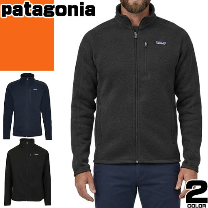 楽天市場】パタゴニア patagonia フリース ベター セーター ジャケット 