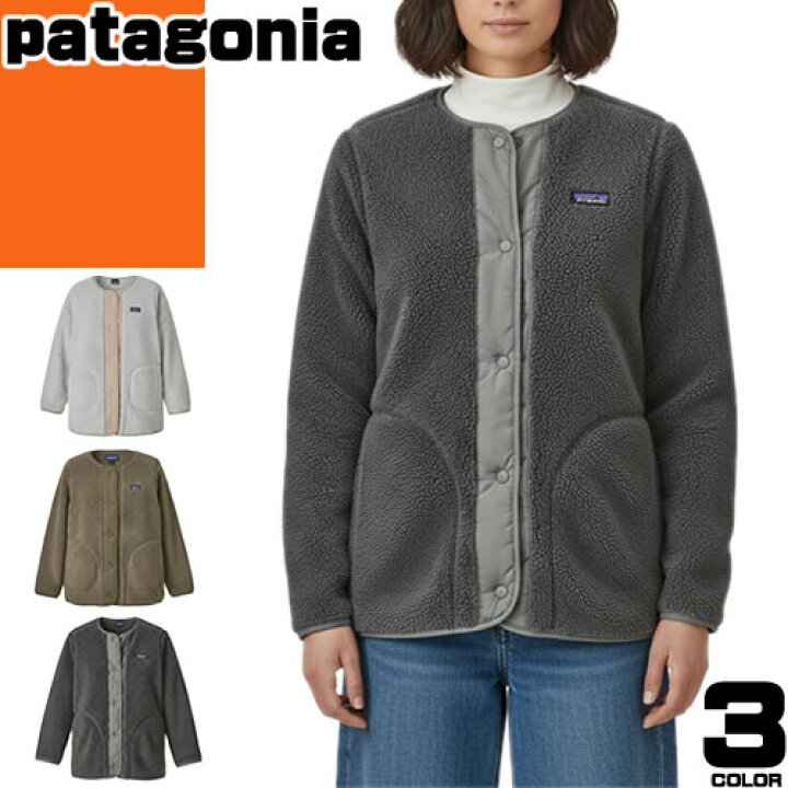 楽天市場】パタゴニア patagonia フリース ジャケット アウター ロス 