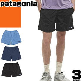 パタゴニア patagonia バギーズ ショーツ 5インチ ハーフパンツ ショートパンツ メンズ 2026年春夏新作 短パン 海パン 水着 スイムパンツ 水陸両用 スポーツ アウトドア 大きいサイズ ブランド 黒 ブラック ネイビー 57022 [CP発送]
