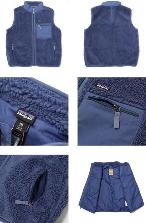 楽天市場】パタゴニア patagonia フリース キッズ レトロX ベスト 