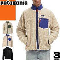 楽天市場】パタゴニア レトロx 黒（メンズファッション）の通販
