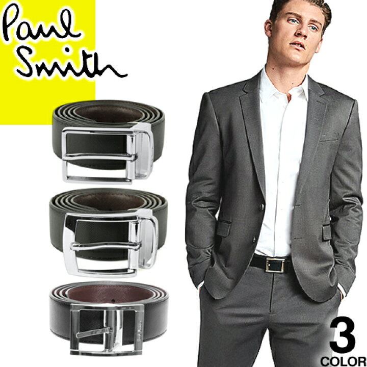 楽天市場 ポールスミス Paul Smith ベルト レザーベルト メンズ リバーシブル サイズ調整可能 レザー 本革 ビジネス 大きいサイズ ブランド プレゼント 黒 ブラック M1a 4437 S Mss エムエスエス