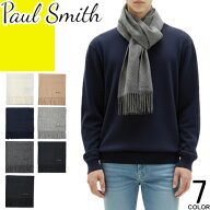 ポールスミス Paul Smith マフラー ストール メンズ レディース イギリス製 ウール 無地 ロゴ 刺繍 ワン…