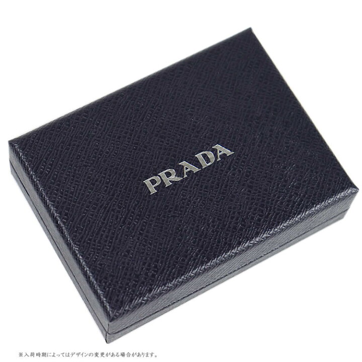 楽天市場】プラダ PRADA キーケース レディース メンズ サフィアーノ  
