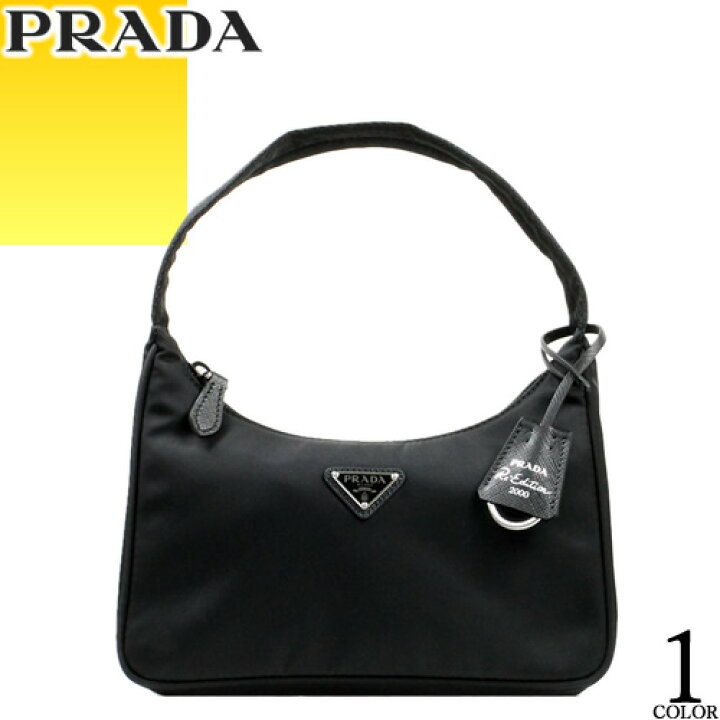 楽天市場】プラダ PRADA バッグ ハンドバッグ Re-Edition 2000 Re 