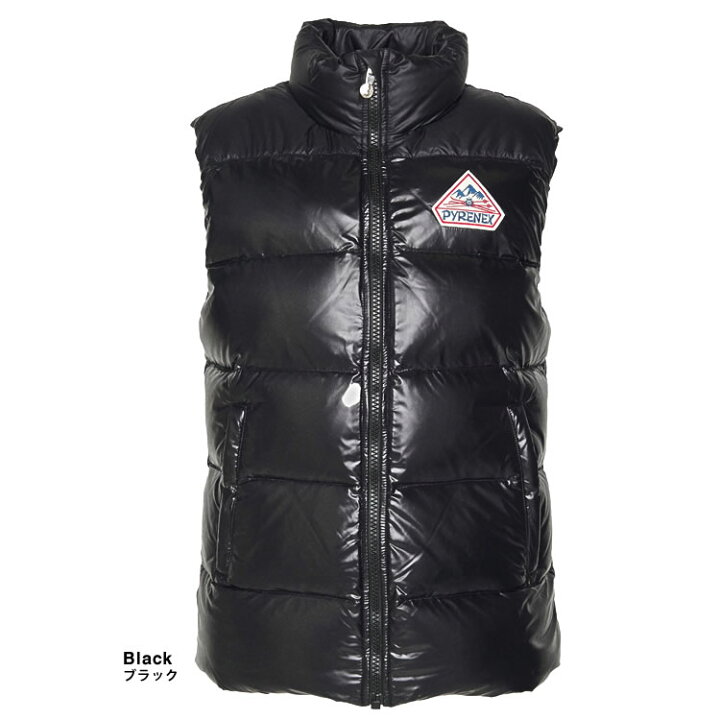 楽天市場】＼SALE 在庫限り／【74,800円→49,980円】ピレネックス 
