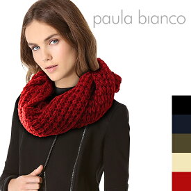 ポーラビアンコ マフラー スヌード レディース メンズ マフラー ストール ブランド ニット 無地 赤 黒 かわいい 防寒 Paula Bianco Heavy Knit Infinity Scarf PBS700 [S]