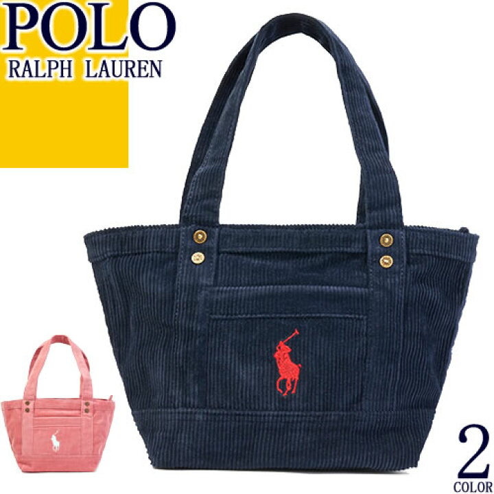 楽天市場】ポロ ラルフローレン Polo Ralph Lauren バッグ トート  