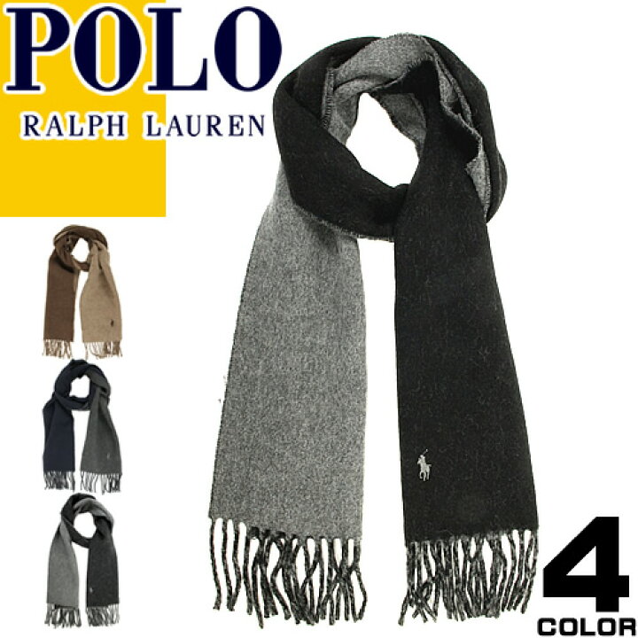 楽天市場】ポロ ラルフローレン POLO RALPH LAUREN マフラー ストール  