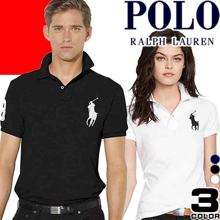 楽天市場】ポロ ラルフローレン POLO RALPHLAUREN ポロシャツ ビッグ 