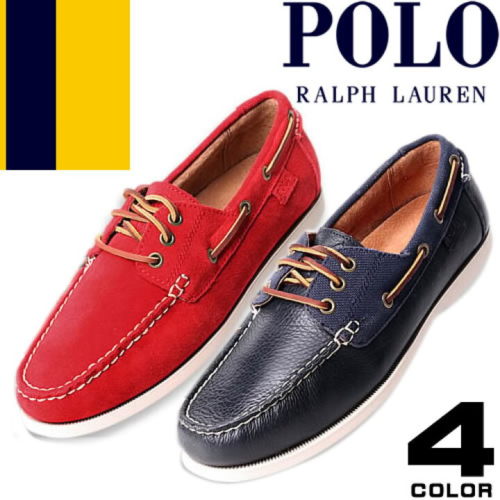 楽天市場】ポロ ラルフローレン Polo Ralph Lauren モカシン デッキ 