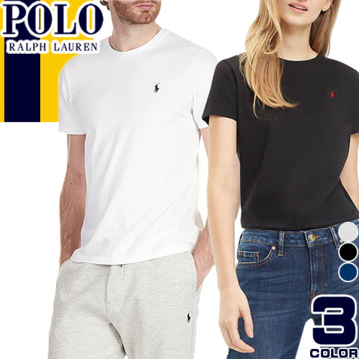 楽天市場 ポロ ラルフローレン Polo Ralph Lauren Tシャツ 半袖 クルーネック 丸首 メンズ レディース 22年春夏新作 ロゴ 刺繍 おしゃれ ワンポイント 綿100 ブランド 白 黒 ホワイト ブラック ネイビー メール便発送 Mss エムエスエス