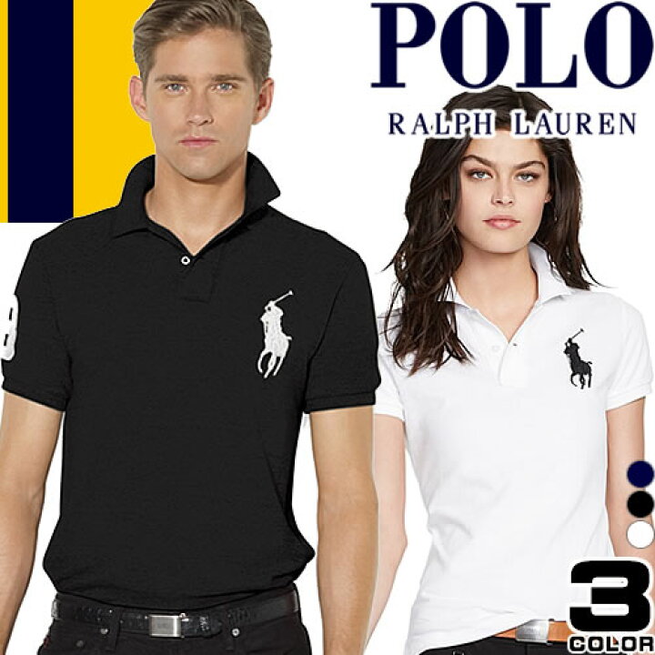 楽天市場 ポロ ラルフローレン Polo Ralph Lauren ポロシャツ ビッグポニー 半袖 メンズ レディース 22年春夏新作 ロゴ 刺繍 鹿の子 シンプル ブランド 白 黒 ホワイト ブラック ネイビー ゆうパケ発送 Mss エムエスエス