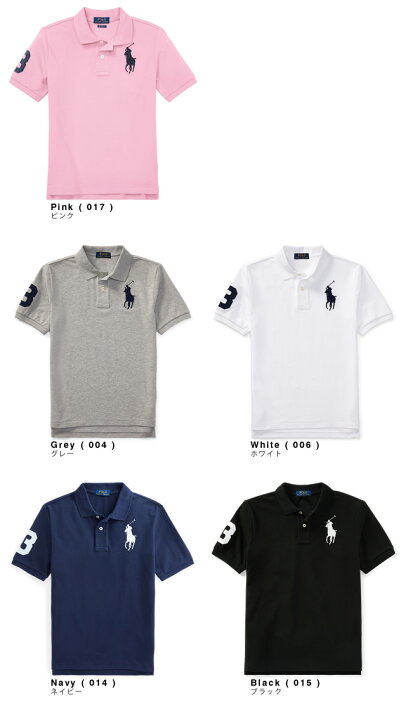 楽天市場】ポロ ラルフローレン POLO RALPH LAUREN ポロシャツ ビッグ 