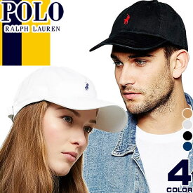 ポロ ラルフローレン POLO RALPH LAUREN 帽子 キャップ ベースボールキャップ メンズ レディース ロゴ 刺繍 コットン ブランド プレゼント 白 黒 ホワイト ブラック ベージュ ネイビー [ゆうパケ発送]