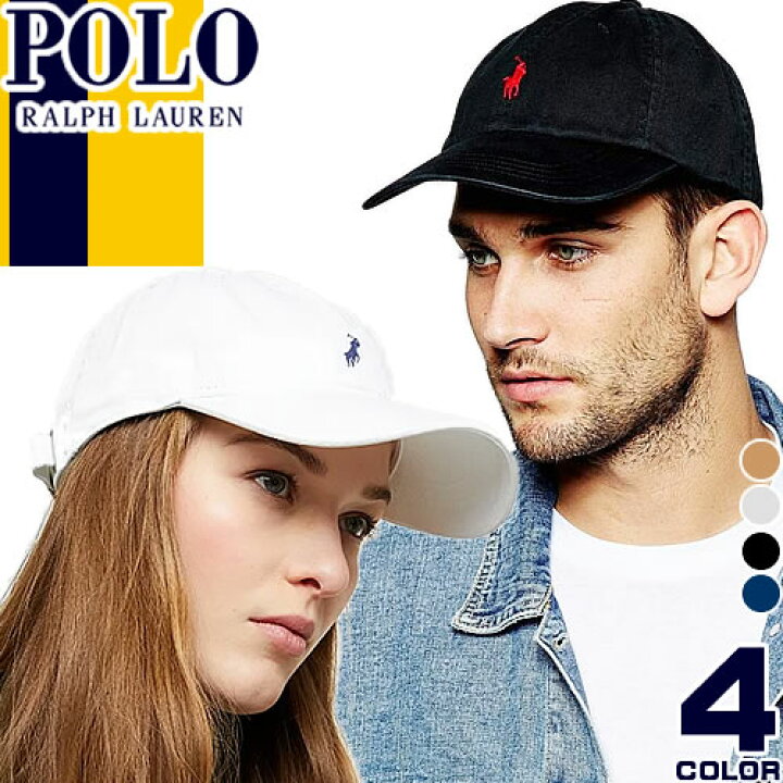 楽天市場 ポロ ラルフローレン Polo Ralph Lauren 帽子 キャップ ベースボールキャップ メンズ レディース 22年春夏新作 ロゴ 刺繍 おしゃれ コットン ブランド プレゼント 白 黒 ホワイト ブラック ベージュ ネイビー メール便発送 Mss エムエスエス