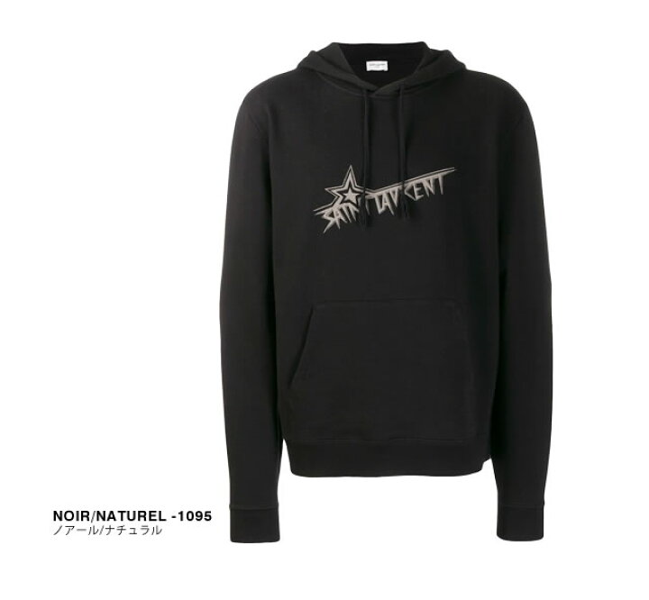 楽天市場】サンローラン パリ SAINT LAURENT PARIS パーカー プル  