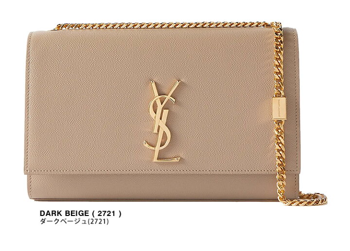 楽天市場】サンローラン SAINT LAURENT バッグ ショルダーバッグ 