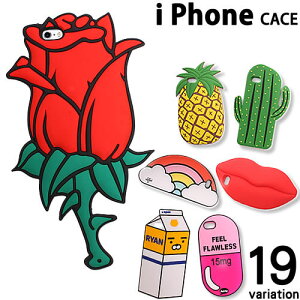 iphone8P[X iphone7P[X iphone6P[X iPhone8 iPhone7 iphone6 PLUS P[X ACtH8 ACtH7 ACtH6  uh 킢 LN^[  ACXN[ \tgN[ 