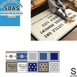 SOAS \A[Y 􂦂 O { 130×176 STCY