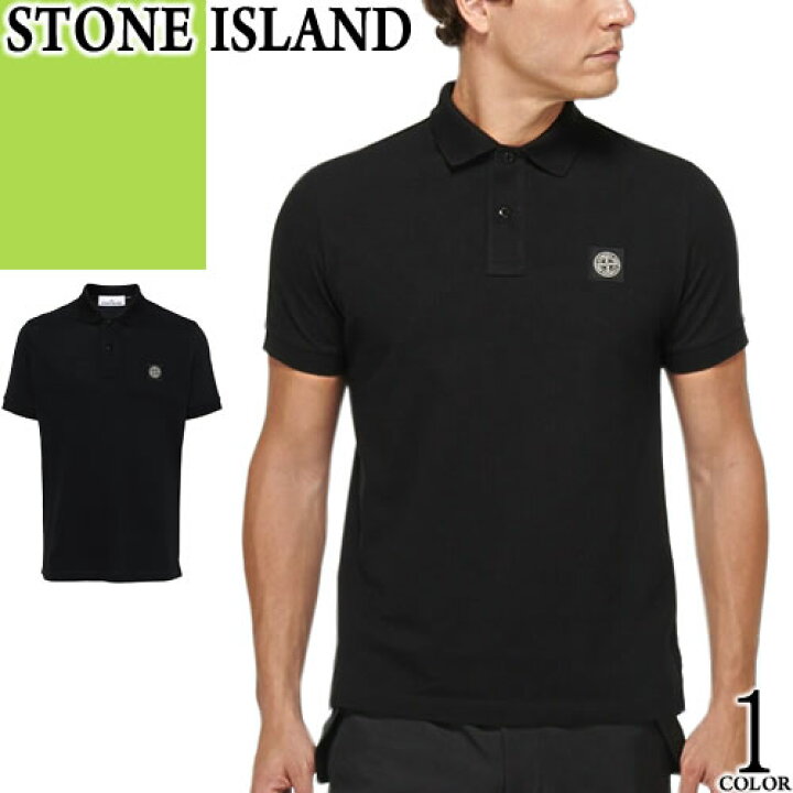 楽天市場】ストーンアイランド STONE ISLAND ポロシャツ メンズ 半袖 