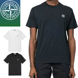 ストーンアイランド STONE ISLAND Tシャツ メンズ 2023年春夏新作 半袖 ロゴ クルーネック 丸首 ブランド 大きいサイズ コットン 綿100% 黒 白 ブラック ホワイト GARMENT DYED FISSATO EFFECT T-SHIRT 101523757 [ゆうパケ発送]