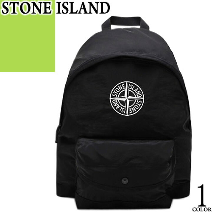 楽天市場】ストーンアイランド STONE ISLAND バックパック リュック 