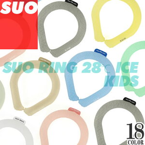 _|Cg+10{I^SUO 28 ICE N[O ACXlbNO qǂ LbY STCY ICE RING? lbNN[[ ACXlbNoh  p`[u MǑ΍ ΍ ЂObY 