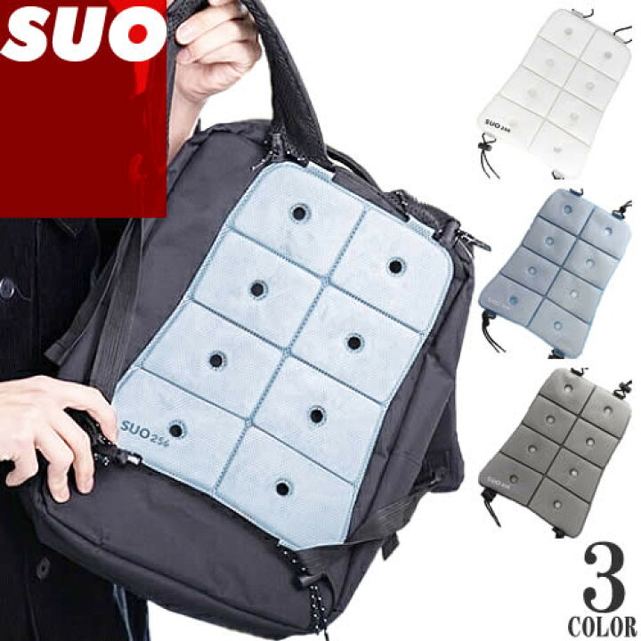 楽天市場】＼ポイント+10倍！／SUO 28℃ ICE クールリュック バック 