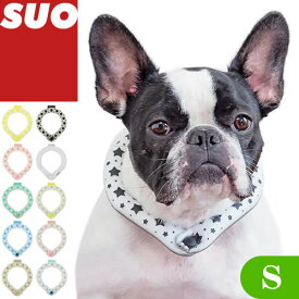 ＼ポイント+5倍！／SUO 28℃ ICE クールリング アイスネックリング 犬用 猫用 Sサイズ ICE RING® ネッククーラー アイスネックバンド 首 冷却チューブ 首輪 散歩 熱中症対策 暑さ対策 ひんやりグッズ 冷感グッズ 冷却グッズ [ゆうパケ発送]