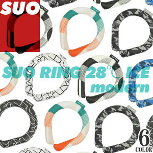 �_�|�C���g+10�{�I�^SUO 28�� ICE �N�[�������O �A�C�X�l�b�N�����O ��l M�T�C�Y L�T�C�Y ICE RING? �l�b�N�N�[���[ �A�C�X�l�b�N�o���h �� ��p�`���[�u �M���Ǒ΍� �����΍� �Ђ���O�b�Y ��