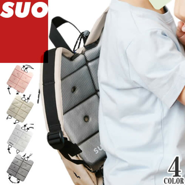楽天市場】＼ポイント+10倍！／SUO 28℃ ICE クールリュック バック 