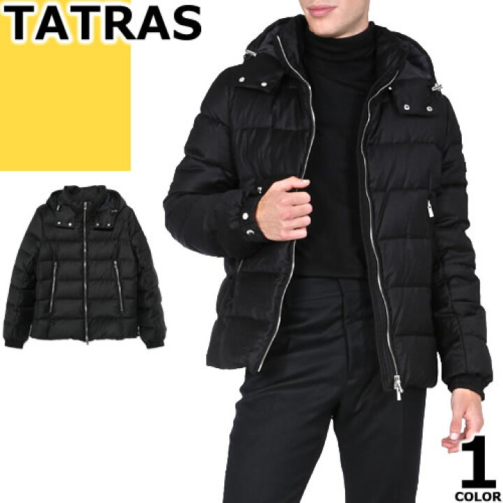 楽天市場】＼SALE 在庫限り／【214,500円→139,970円】タトラス 