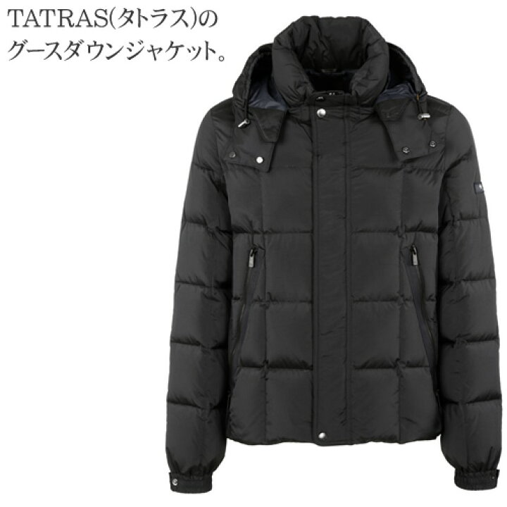 楽天市場】＼SALE 在庫限り／【132,000円→79,780円】タトラス  
