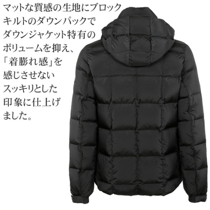 楽天市場】＼SALE 在庫限り／【132,000円→79,780円】タトラス  