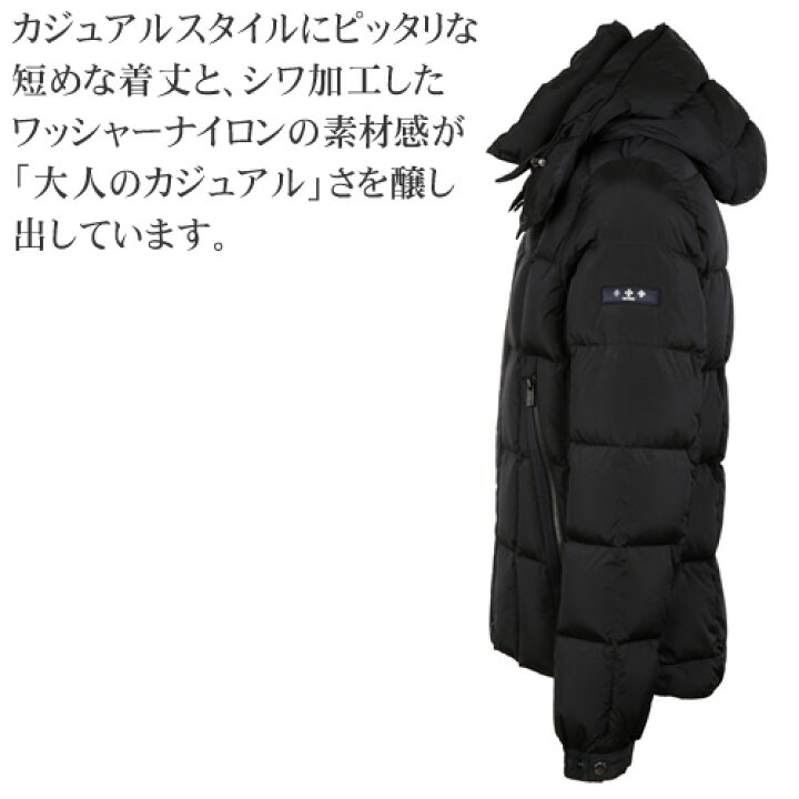 楽天市場】＼SALE 在庫限り／【132,000円→79,780円】タトラス  