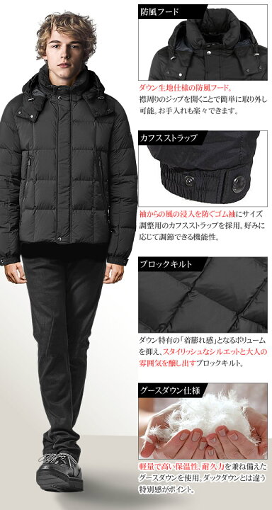 楽天市場】＼SALE 在庫限り／【132,000円→79,780円】タトラス  