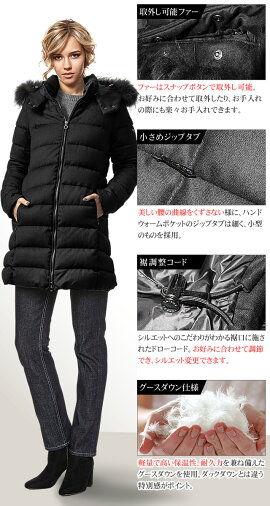 TATRAS,タトラス,ダウン,レディース,プレゼント,クリスマス,誕生日,女性,,防寒